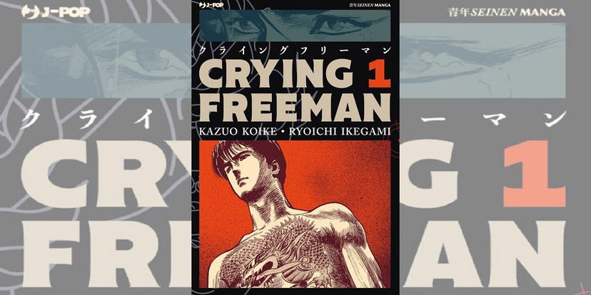 Crying Freeman Vol. 1 | Recensione preview