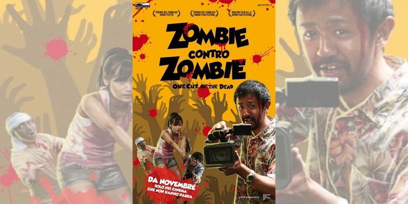 Zombie contro Zombie di Shinichiro Ueda | Recensione preview