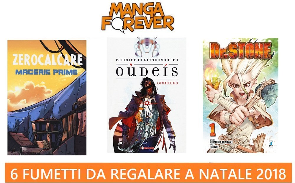 6 fumetti da regalare a Natale 2018 article-post