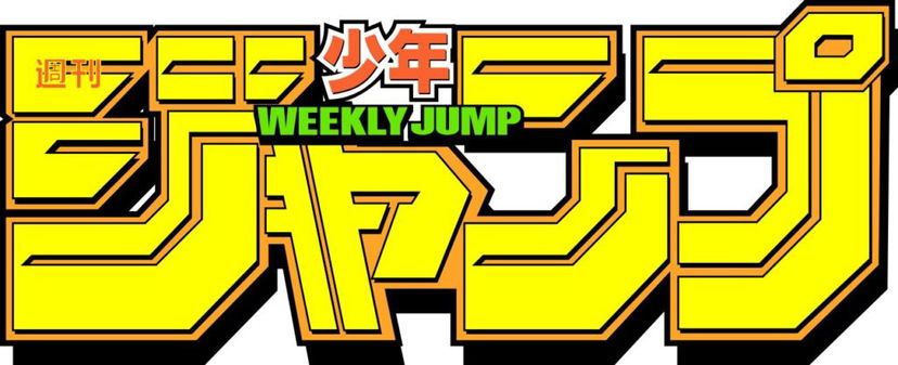 Jump Force e la storia di Weekly Shonen Jump preview