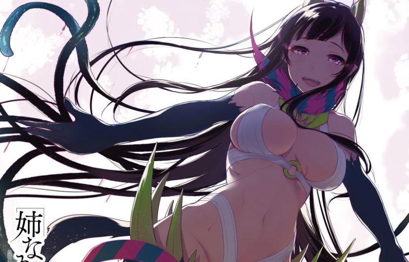 L’Innominabile Sorella (Ane Naru Mono) di Pochi. | Recensione manga Star Comics preview