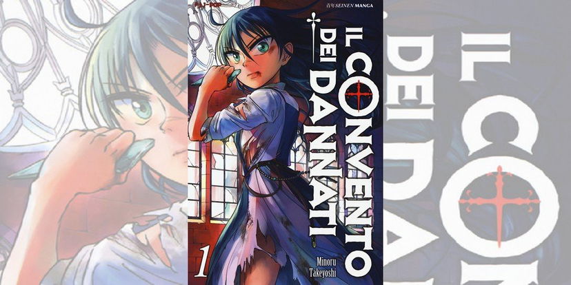 Il Convento dei Dannati 1 di Minoru Takeyoshi | Recensione preview