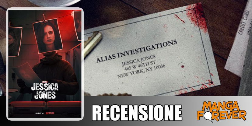Marvel’s Jessica Jones – Stagione 3 | Recensione article-post