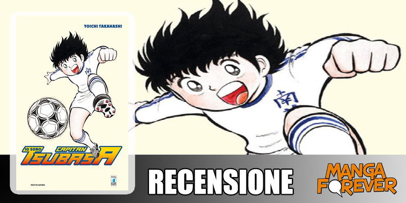 Io Sono Capitan Tsubasa Vol. 1 | Recensione article-post