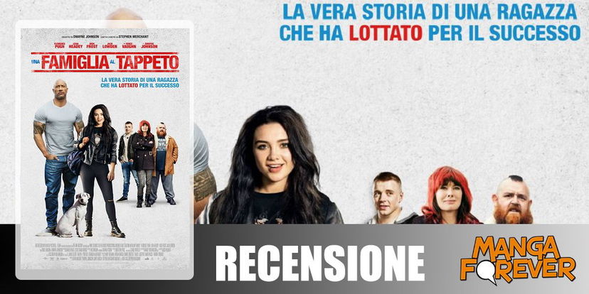 Una Famiglia al Tappeto di Stephen Merchant | Recensione article-post