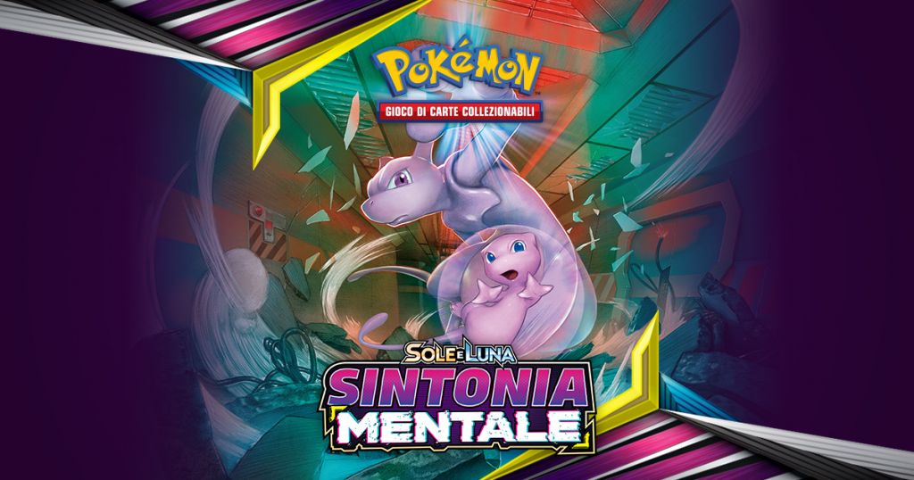Pokémon Sole e Luna – Sintonia Mentale | Recensione article-post