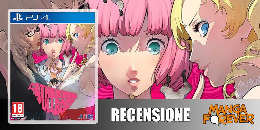 Catherine Full Body | Recensione PS4 article-post
