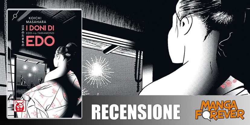 I Doni di Edo di Koichi Masahara | Recensione article-post