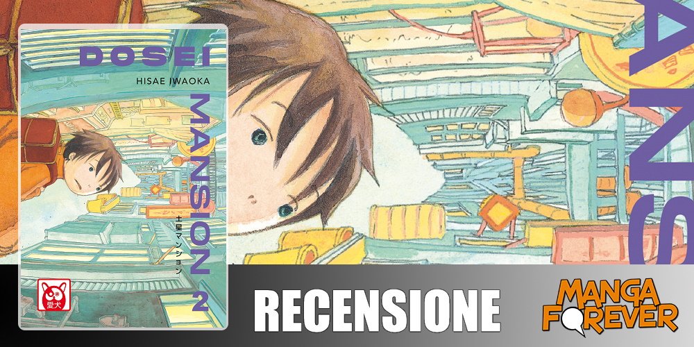 Dosei Mansion 2 di Hisae Iwaoka | Recensione article-post