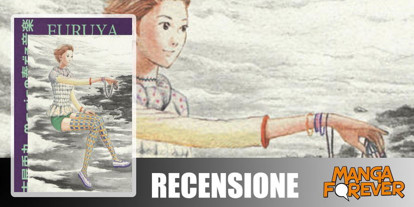 La Musica di Marie di Furuya Usamaru | Recensione article-post