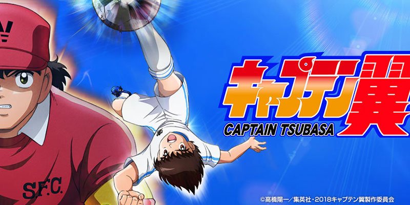 Captain Tsubasa 2018 1×01 – Spicca il volo! | Recensione article-post