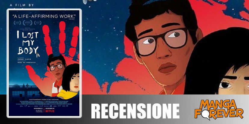 Dov’è il mio corpo? – film d’animazione candidato agli Oscar 2020 | Recensione preview