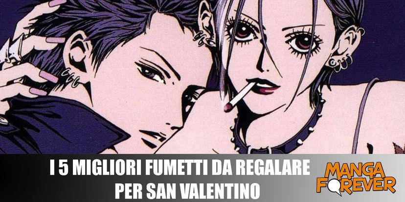 I 5 migliori fumetti da regalare per San Valentino preview