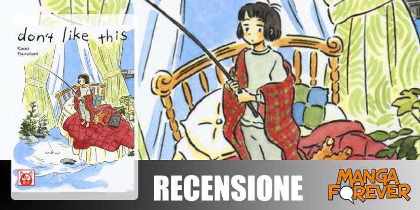 Don’t Like This di Kaori Tsurutani | Recensione preview