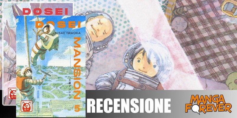 Dosei Mansion 4 & 5 di Hisae Iwaoka | Recensione preview