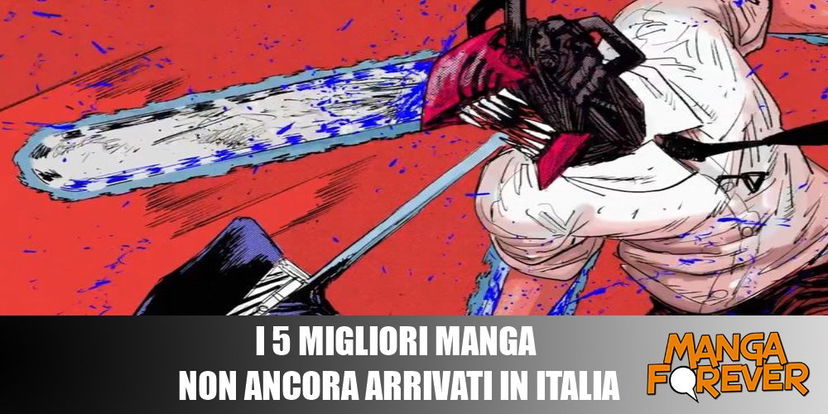 I 5 migliori manga non ancora arrivati in Italia preview