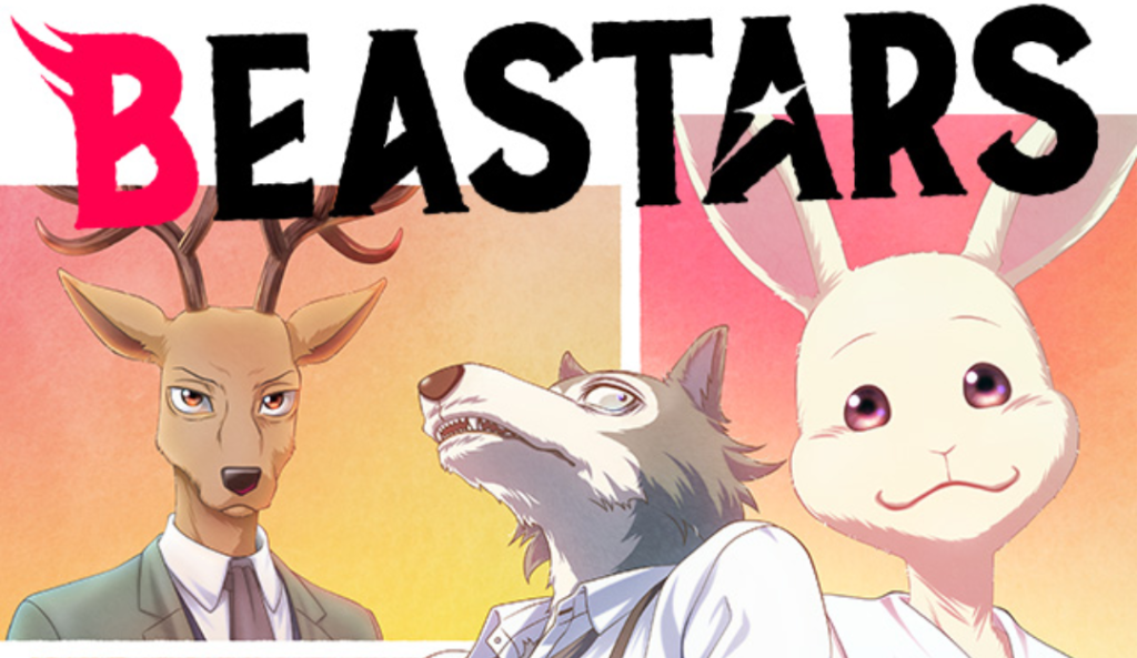 beastars_1