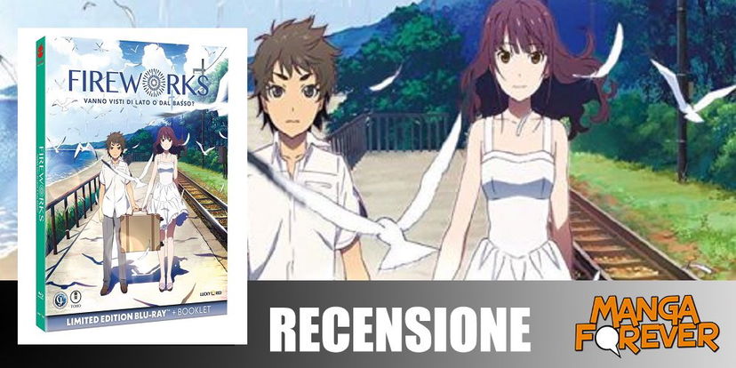 Fireworks di Akiyuki Shinbo: un coming of age “alternativo” | Recensione Home Video preview