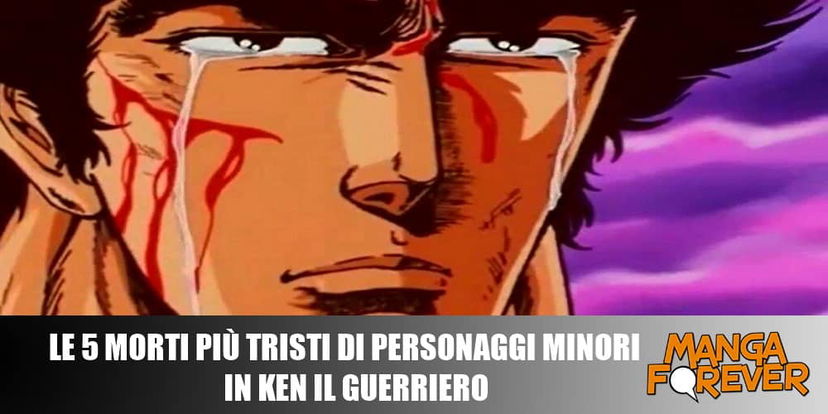 Le 5 morti più tristi in Ken il Guerriero article-post