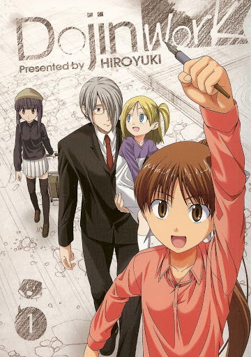 Doujin work