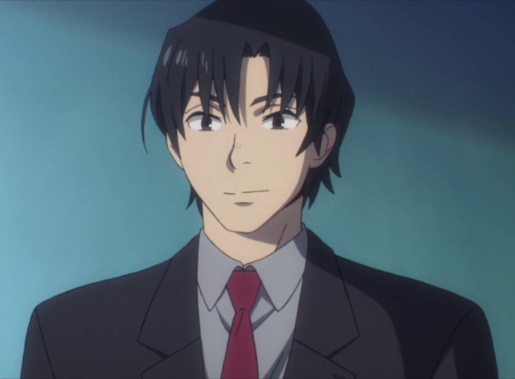 Erased