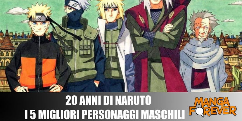 20 anni di Naruto: i 5 migliori personaggi maschili preview