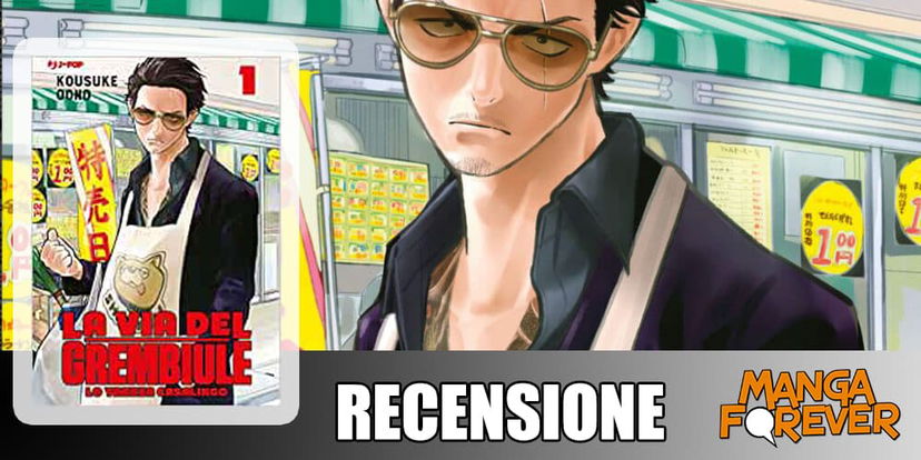 La Via del Grembiule – Lo Yakuza Casalingo 1 di Kousuke Oono | Recensione article-post