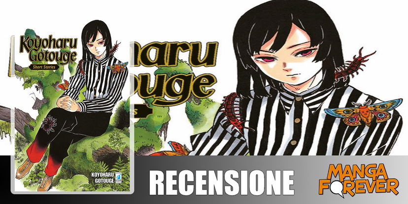 Koyoharu Gotouge Short Stories | Recensione preview