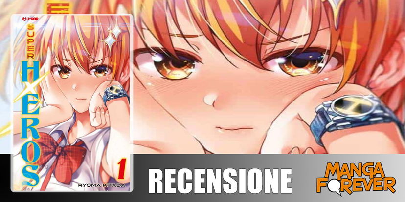 Super HxEros 1 di Ryoma Kitada preview