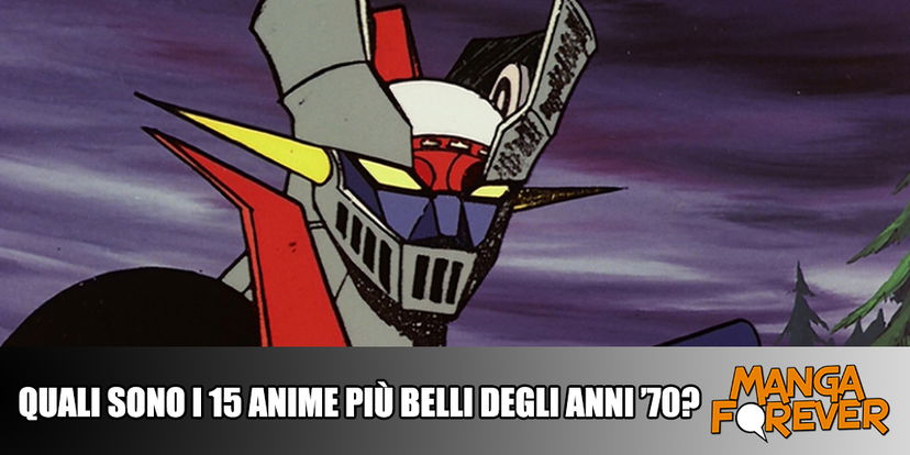 Quali sono i 15 anime più belli degli anni ’70? preview