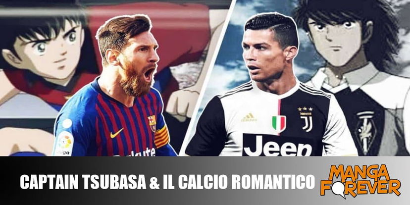 Captain Tsubasa e il calcio romantico preview