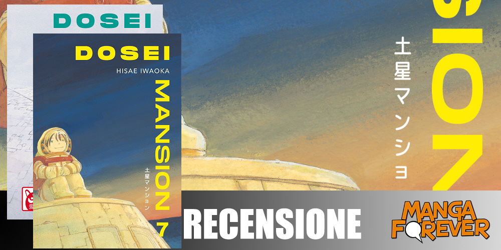 Dosei Mansion Vol. 6 & 7 di Hisae Iwaoka – Recensione article-post