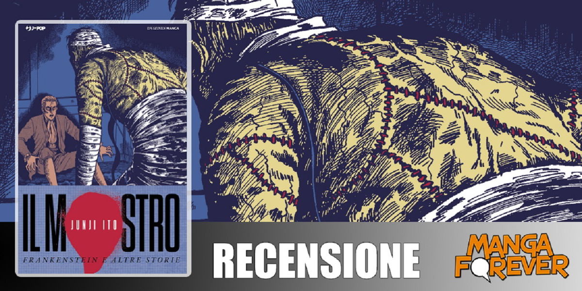 Il Mostro – Frankenstein e altre Storie di Junji Ito | Recensione article-post