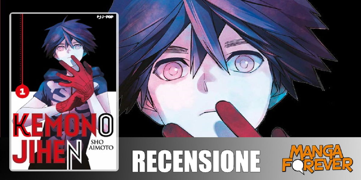 Kemono Jihen 1 di Sho Aimoto | Recensione article-post