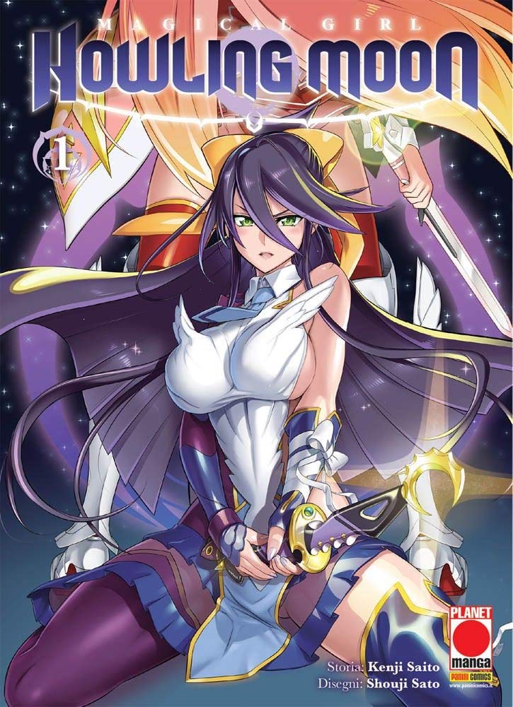 Magical Girl Howling Moon 1 | Recensione