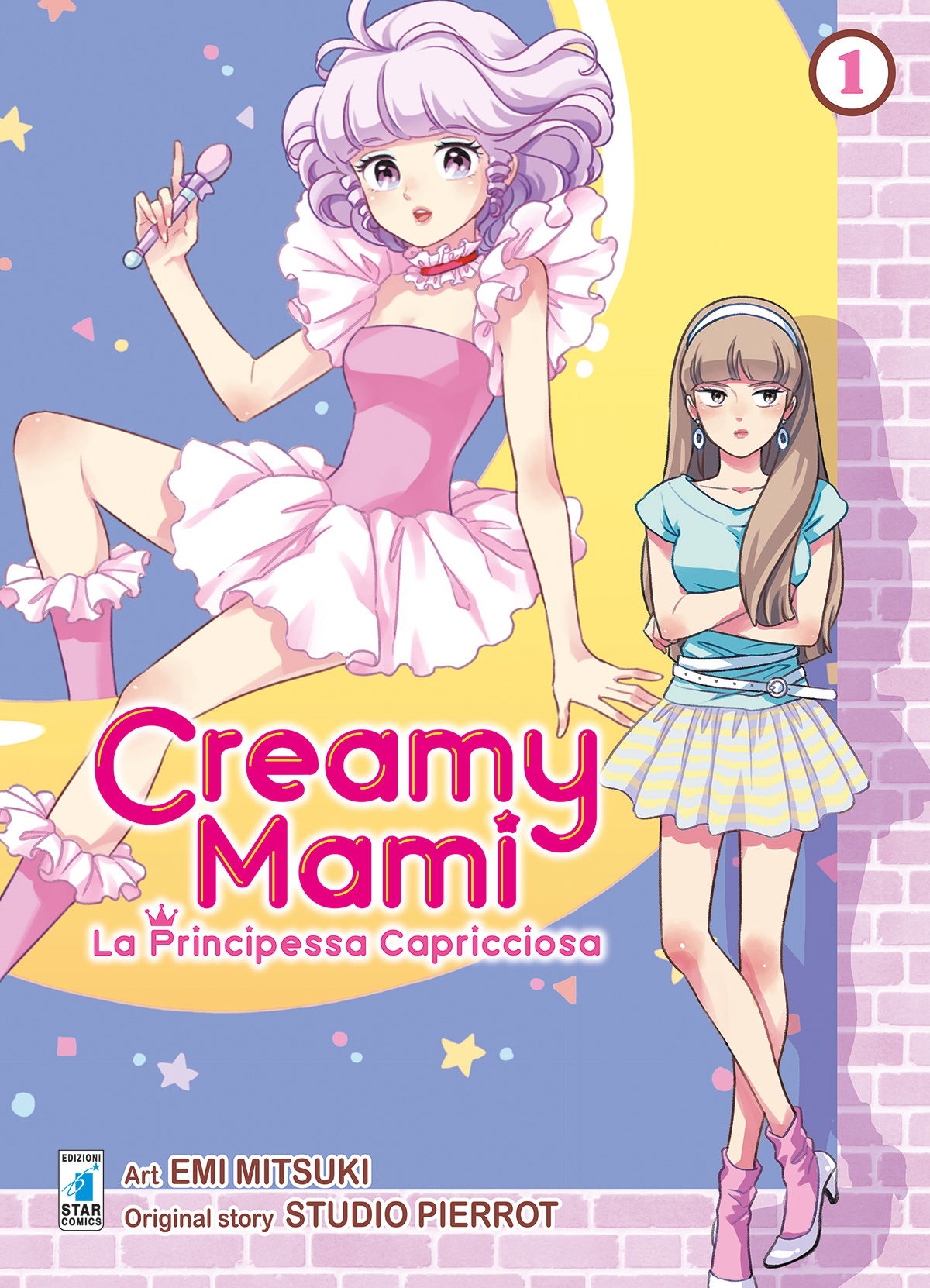 Creamy Mami – La principessa capricciosa
