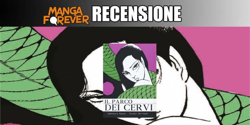 Il Parco dei Cervi di Kamimura Kazuo & Noribumi Suzuki | Recensione preview