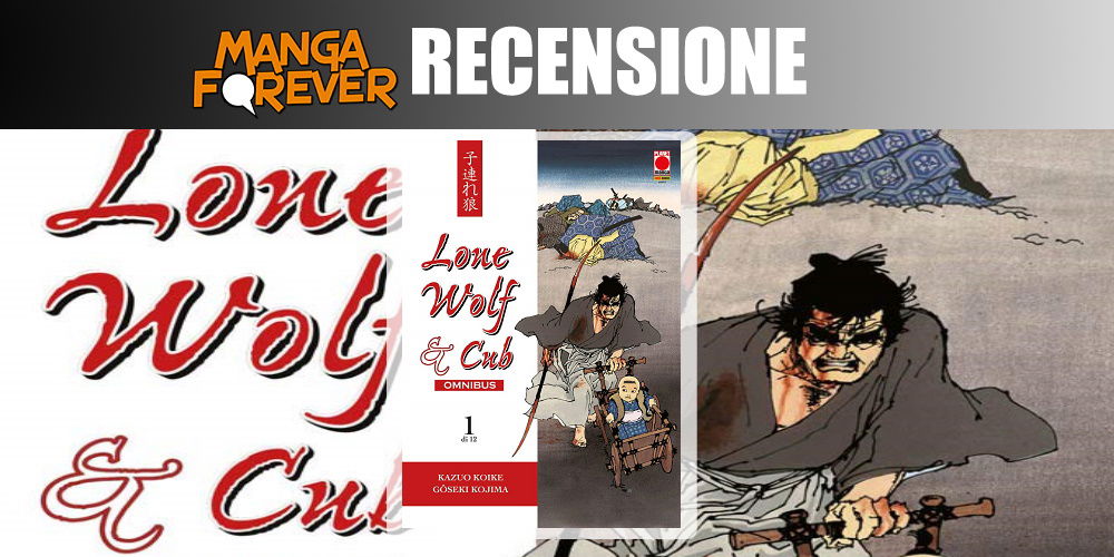 Lone Wolf & Cub Omnibus Vol. 1 | Recensione article-post