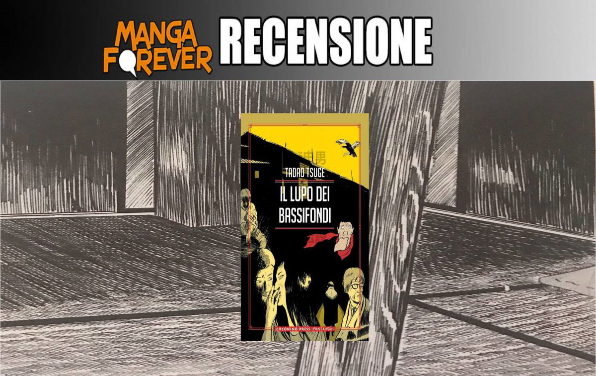 Il Lupo dei Bassifondi di Tadao Tsuge | Recensione article-post
