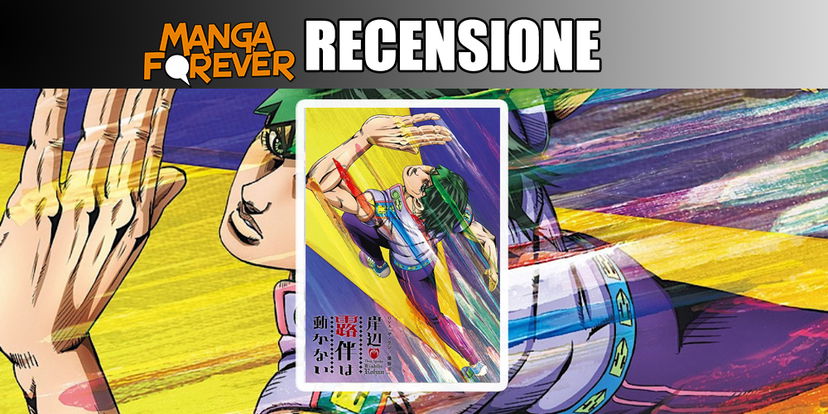 Così Parlò Rohan Kishibe, la recensione degli OAV su Netflix article-post