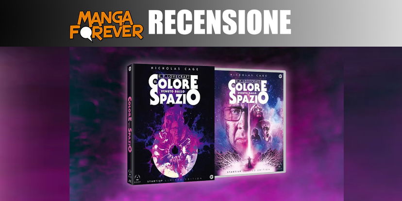 Il Colore Venuto dallo Spazio | Recensione preview