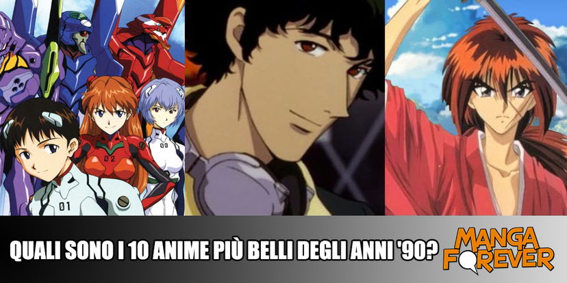 Quali sono i 10 anime più belli degli anni ’90? preview