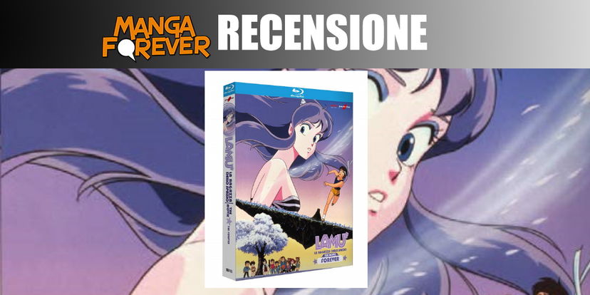 Lamù Forever di Kazuo Yamazaki | Recensione Blu-ray preview