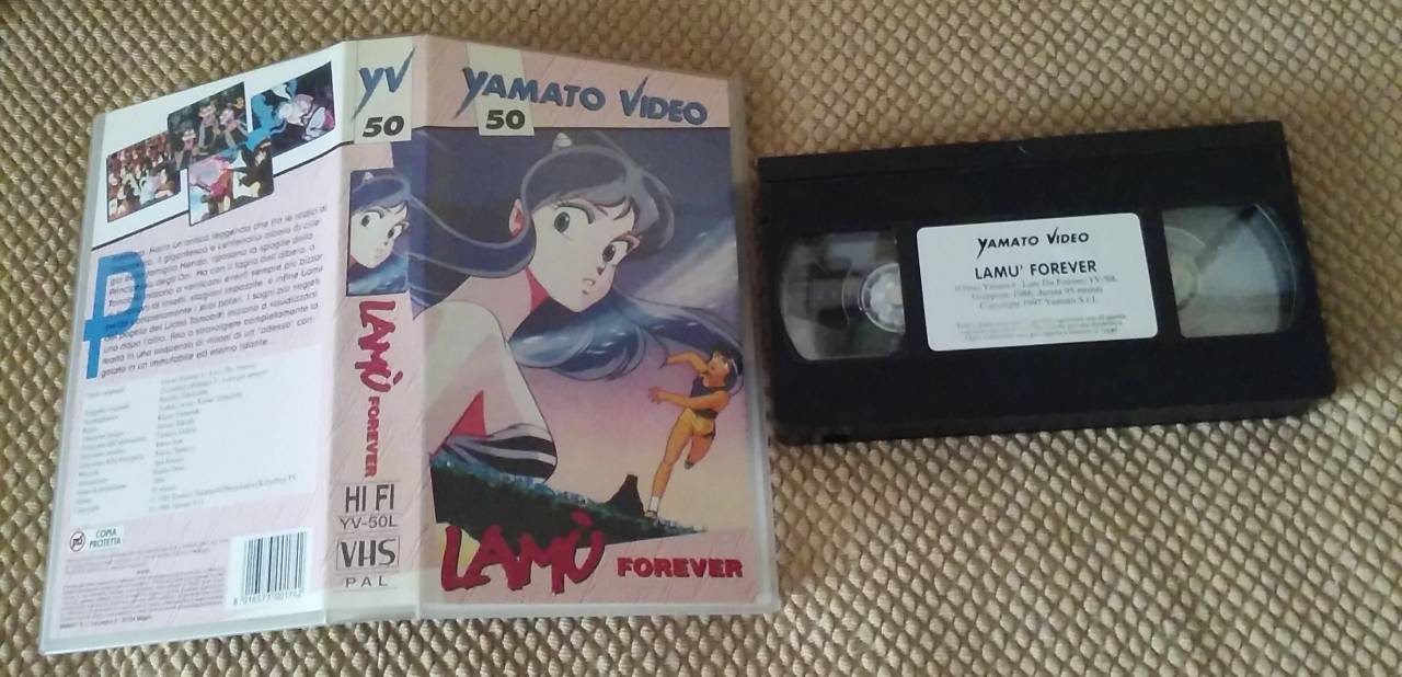 lamù forever vhs