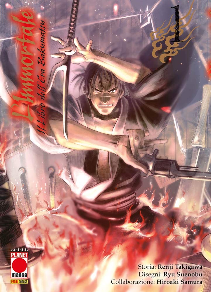 L'Immortale - Il Libro Dell'Era Bakumatsu 1 | Recensione