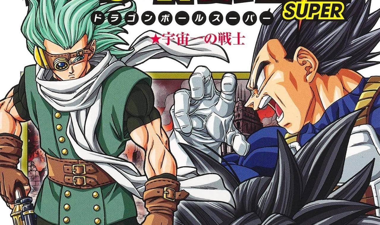 dragon ball super manga volume 16