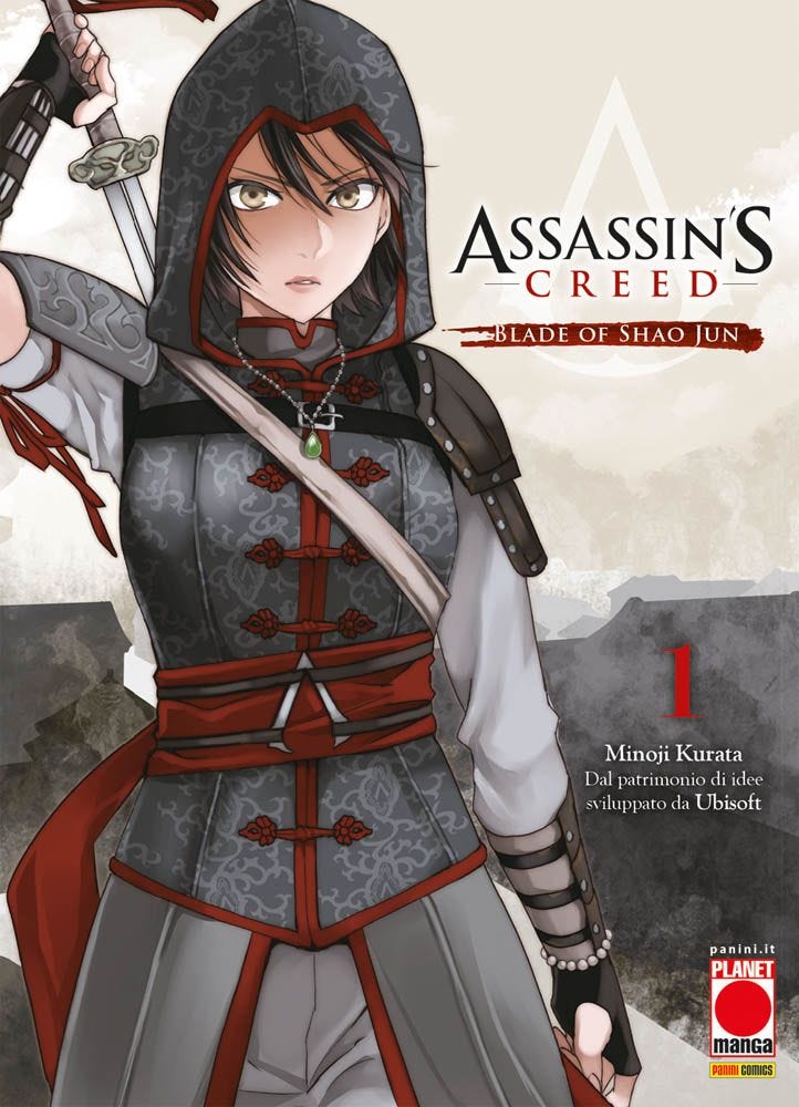 Le uscite Planet Manga del 30 Settembre 2021