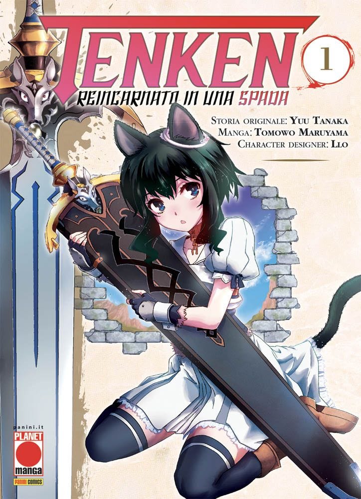 Le uscite Planet Manga del 30 Settembre 2021