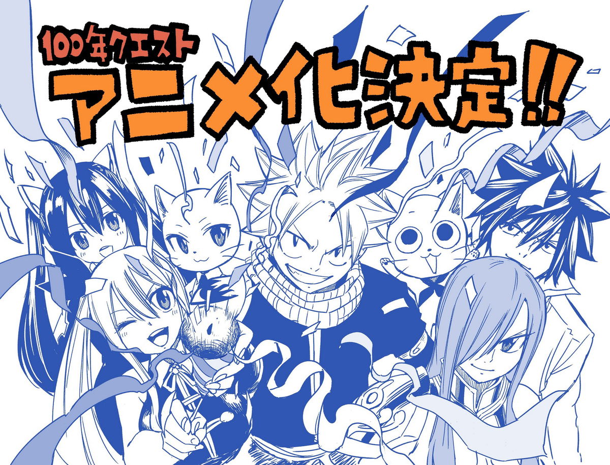 Fairy Tail 100 Years Quest – annunciato l’anime article-post