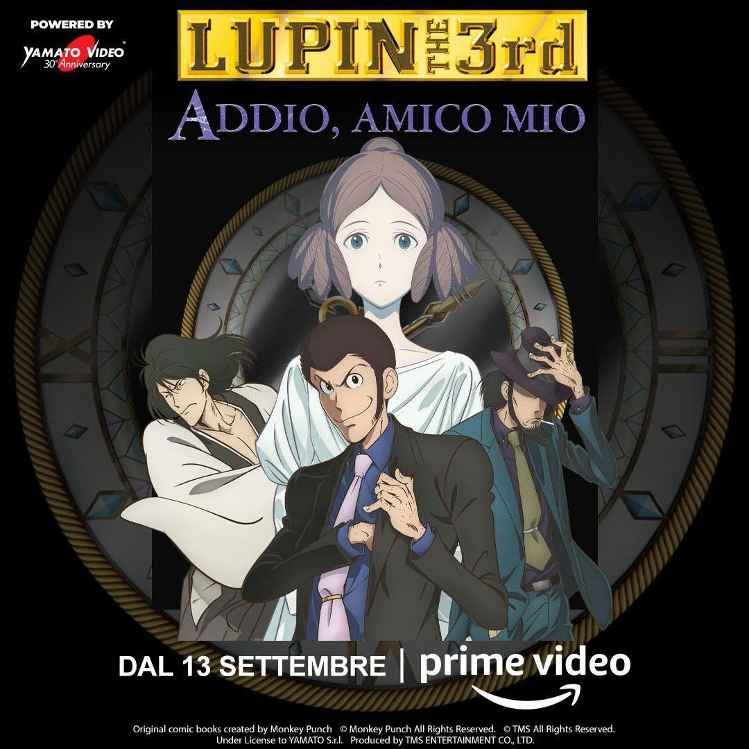 lupin III addio amico mio prime video